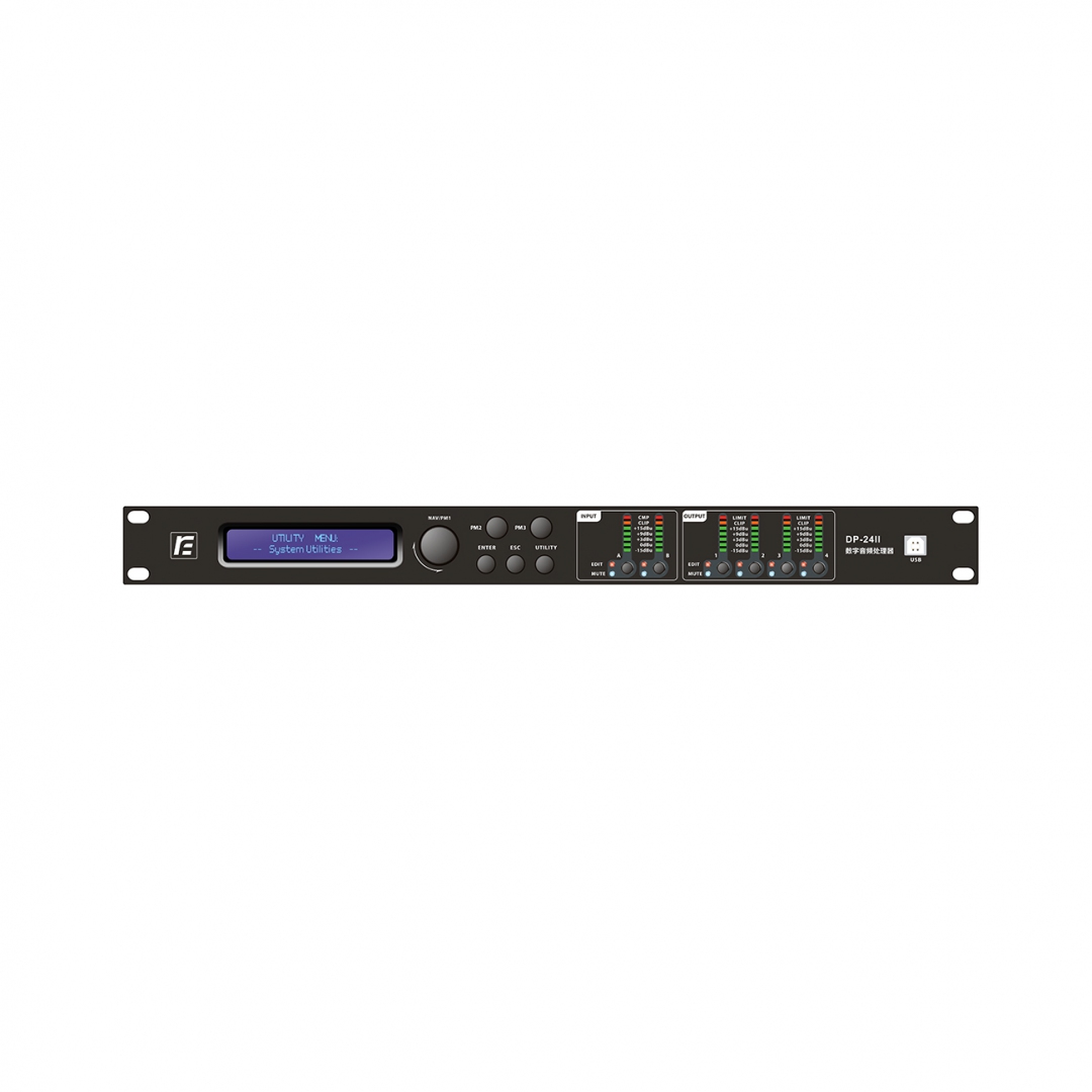 RFIntell DP-24II спикер-процессор в Череповце