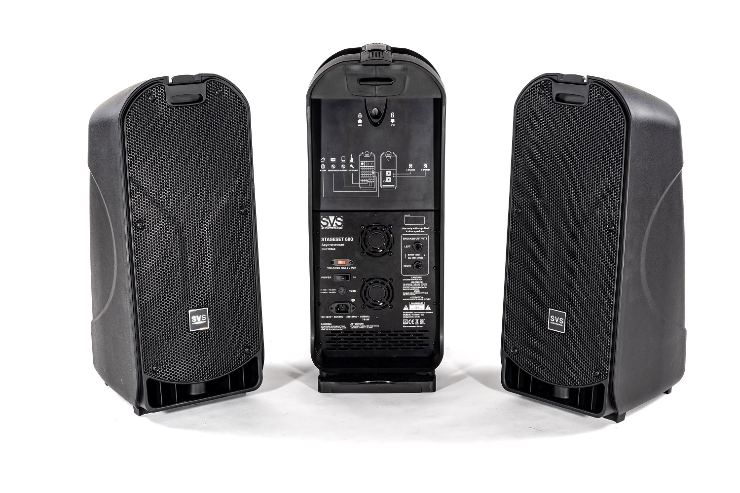 SVS Audiotechnik STAGESET 600 Акустический комплект активный в Череповце
