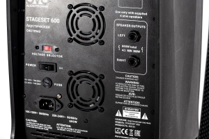 SVS Audiotechnik STAGESET 600 Акустический комплект активный в Череповце
